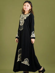 Nuhad Jubah